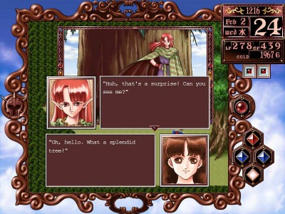 первый скриншот из Princess Maker Collection