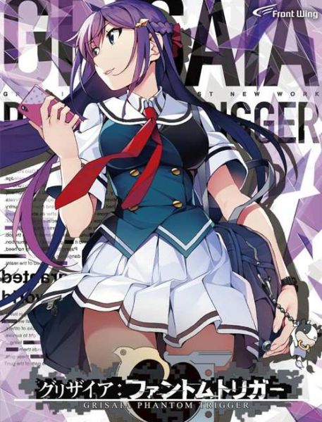 Grisaia: Phantom Trigger Vol.1 Grisaia: Phantom Trigger Vol.1