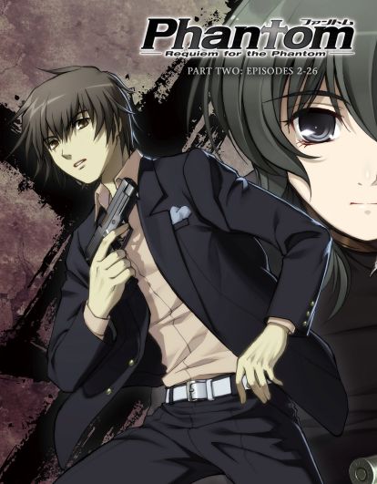 Phantom: Phantom of Inferno