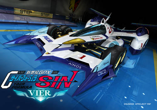 FUTURE GPX CYBER FORMULA SIN VIER