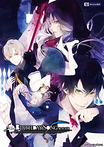 Shinigami Kareshi Series