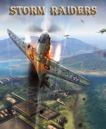 Sky Gamblers: Storm Raiders Sky Gamblers: Storm Raiders