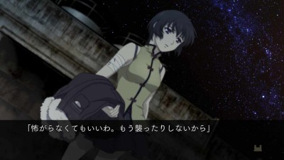 четвертый скриншот из Phantom: Phantom of Inferno
