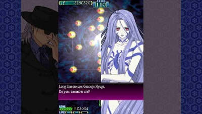 четвертый скриншот из Castle of Shikigami