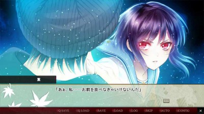 второй скриншот из Tsumikui: Sen no Noroi, Sen no Inori