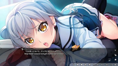 четвертый скриншот из Grisaia: Phantom Trigger Vol.1