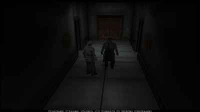 второй скриншот из Nocturne