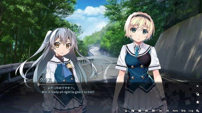первый скриншот из Grisaia: Phantom Trigger Vol.2