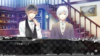 первый скриншот из Taishou x Alice Episode I