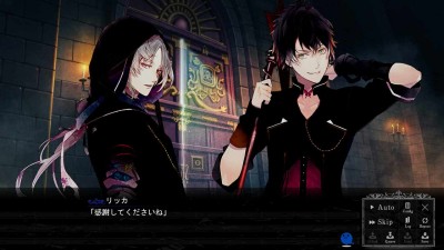второй скриншот из Shinigami Kareshi Series
