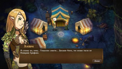 первый скриншот из Might and Magic: Clash of Heroes
