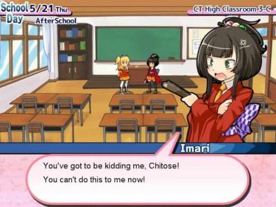 первый скриншот из Cherry Tree High I! My! Girls!