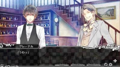 третий скриншот из Taishou x Alice Episode I