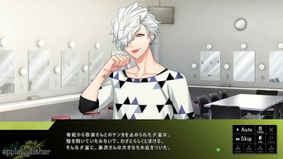 первый скриншот из Dynamic Chord