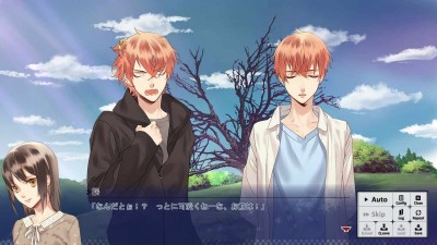 четвертый скриншот из Ayakashi Gohan: Okawari!