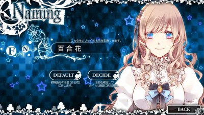 четвертый скриншот из Taishou x Alice Episode I