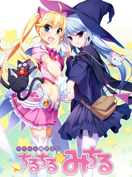 Idol Mahou Shoujo Chiruchiru