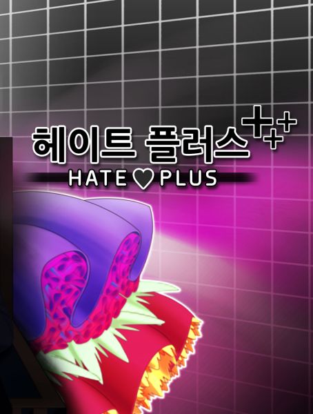 Hate Plus