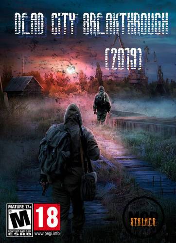 Сталкер Dead City Breakthrough