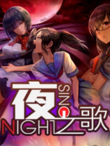 Night Sing