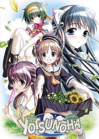 Yotsunoha / よつのは Yotsunoha / よつのは