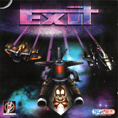 Exit