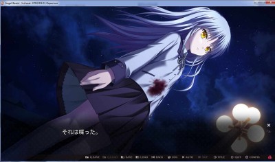 четвертый скриншот из Angel Beats! 1st beat: Trial Edition
