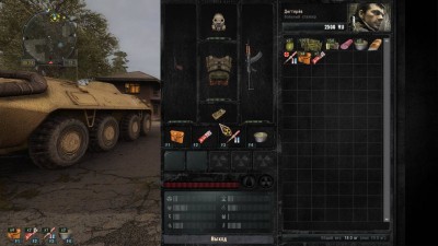 первый скриншот из Сталкер Dead City Breakthrough