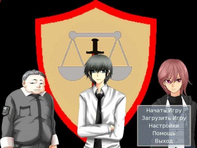 третий скриншот из Щит: Начало