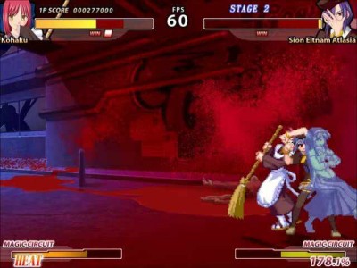 четвертый скриншот из Melty Blood Re-ACT