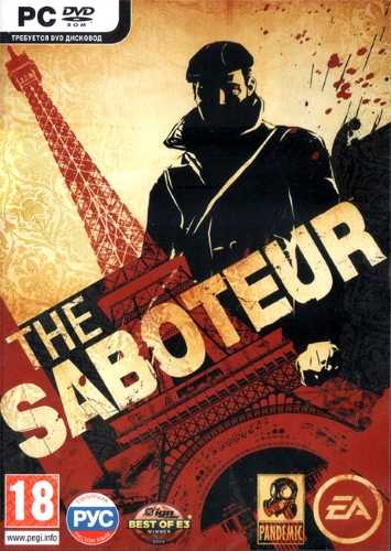 The Saboteur