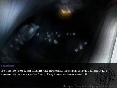 первый скриншот из Welcome to Scaretale: Alice №5