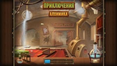 первый скриншот из Alchemy Quest / Приключения Алхимика