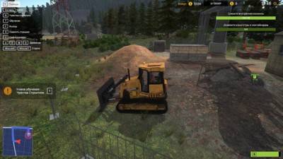 четвертый скриншот из Demolish & Build Company 2017