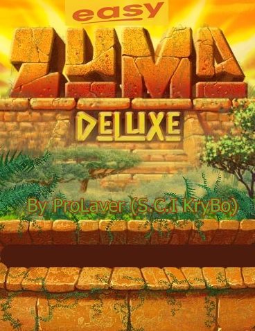 Антология Zuma Deluxe