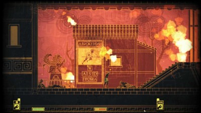 первый скриншот из Apotheon