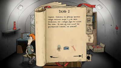 третий скриншот из 60 Seconds! Reatomized