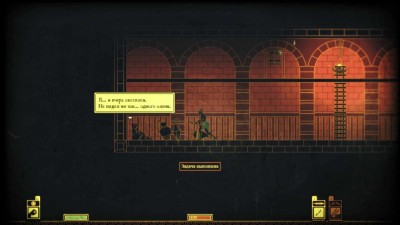 третий скриншот из Apotheon