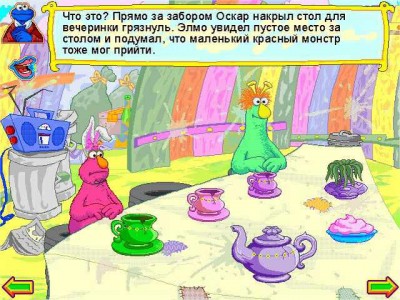 второй скриншот из Sesame Street: Elmo Through the Looking-Glass
