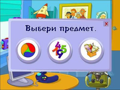 четвертый скриншот из First Step In English: My Family And Me