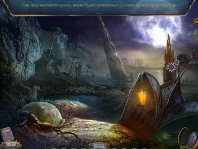 третий скриншот из Sister's Secrecy: Arcanum Bloodlines CE