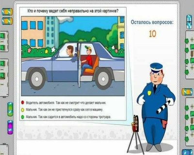 второй скриншот из Нескучные уроки: ПДД для детей