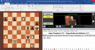 третий скриншот из ChessBase Magazine 185