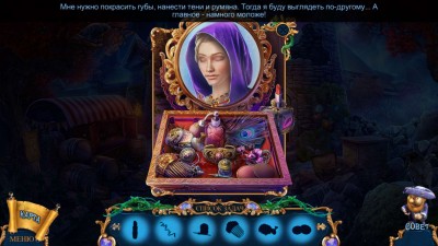 второй скриншот из Королевский детектив 6. Прощальное очарование Демо