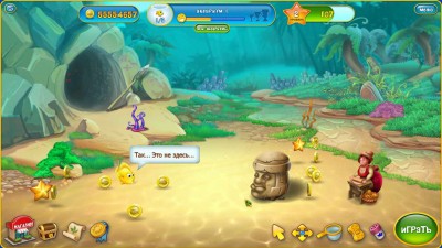 четвертый скриншот из Fishdom: Depths of Time Collector's Edition