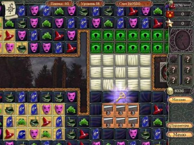 третий скриншот из Jewel Match: Twilight