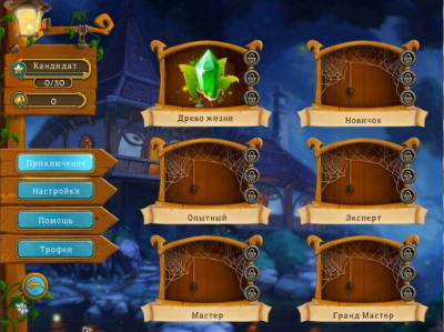 первый скриншот из Mahjong Magic Journey 3