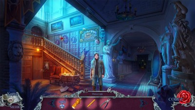 третий скриншот из Chimeras: The Price of Greed Демо