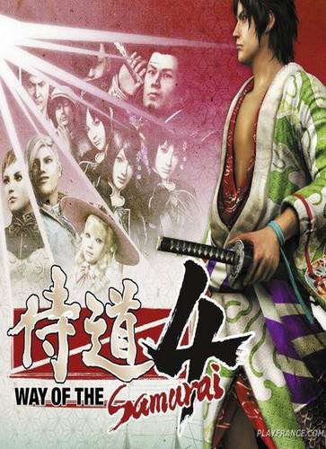 Антология Way of the Samurai 3 + 4