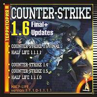 Территория Half-Life: Counter-Strike Территория Half-Life: Counter-Strike